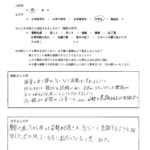 こども整体に通ってから段々と姿勢が改善され自分でも意識するようになりました！！