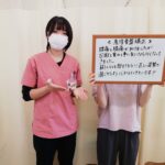 子育て中で腰痛と膝痛がありましたが、産後骨盤矯正の施術を重ねる事に徐々に痛みが気にならなくなってきました。