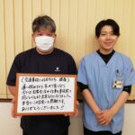 交通事故によるむちうちや腰痛が良くなりました！本当にこの出会いに感謝です！！